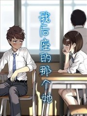 一拳超人